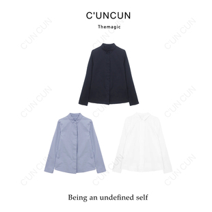 【村村CUNCUN】 纯色休闲极简设计感长袖单排扣衬衫