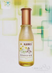 美质原生 专柜正品 洋甘菊修护莹露120ml  首页领劵
