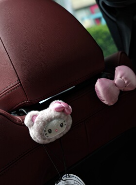 原创手工可爱kt卡通蝴蝶结汽车挂钩车载后排座椅靠背车内收纳装饰