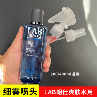 喷雾头泵头喷头分装瓶省水耐用