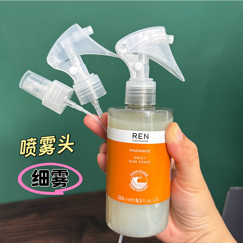 适用于REN果酸水喷头黄瓜发光橘子焕肤水杨酸250ml去闭口喷雾头