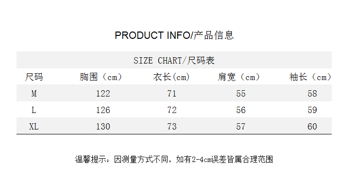 24年夏季新款潮流时髦个性小众碎花镂空雅痞走秀长袖衬衣S294-P85,男装衬衫,星座1304（原C205）