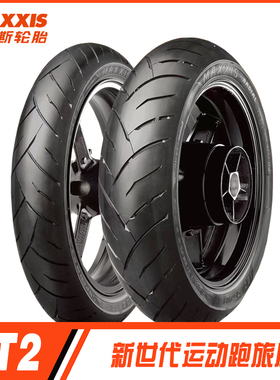 玛吉斯ST2半热熔轮胎 赛600 duke790原厂摩托车真空胎ST3 1805517