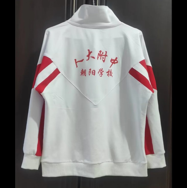 运动休闲人大附中长袖纯棉外套