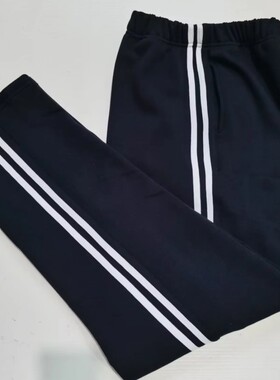 中小学生藏蓝拼白色两道杠春秋冬季保暖加绒夏季薄款直筒校服裤子