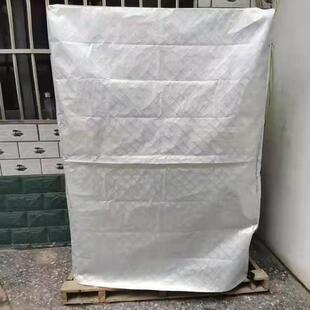 定做中央空调室外机罩防雨防晒防尘套5-7-10匹全包通用空调保护罩