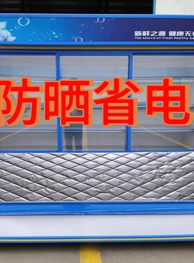 立式点菜冰柜32G保鲜冷藏