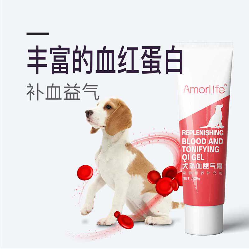狗补血营养膏补血益气膏