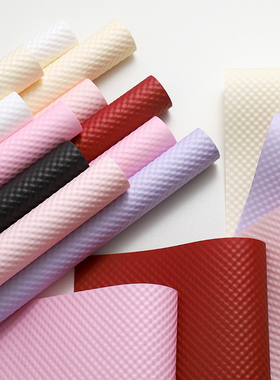 花喜爱 花店包装纸立体压纹波点纸艺术牛皮纸花束包花纸手工diy材