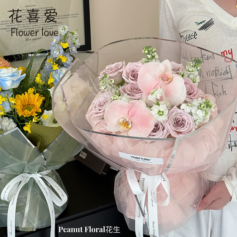 花喜爱烫银彩色雾感膜雾面纸网红