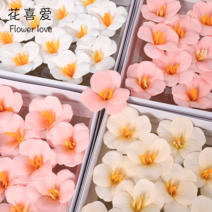 花喜爱高级感开瓣郁金香花头仿真香皂花永生花手工diy花店包花材