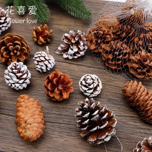 花喜爱 饰平安夜礼物手工DIY鲜花资材 网红圣诞节天然松果圣诞树装