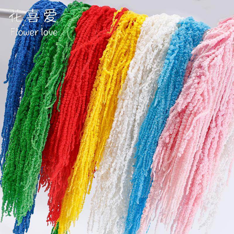 花喜爱 吊米永生花天然真花手工diy花束插花装饰鲜花包装材料