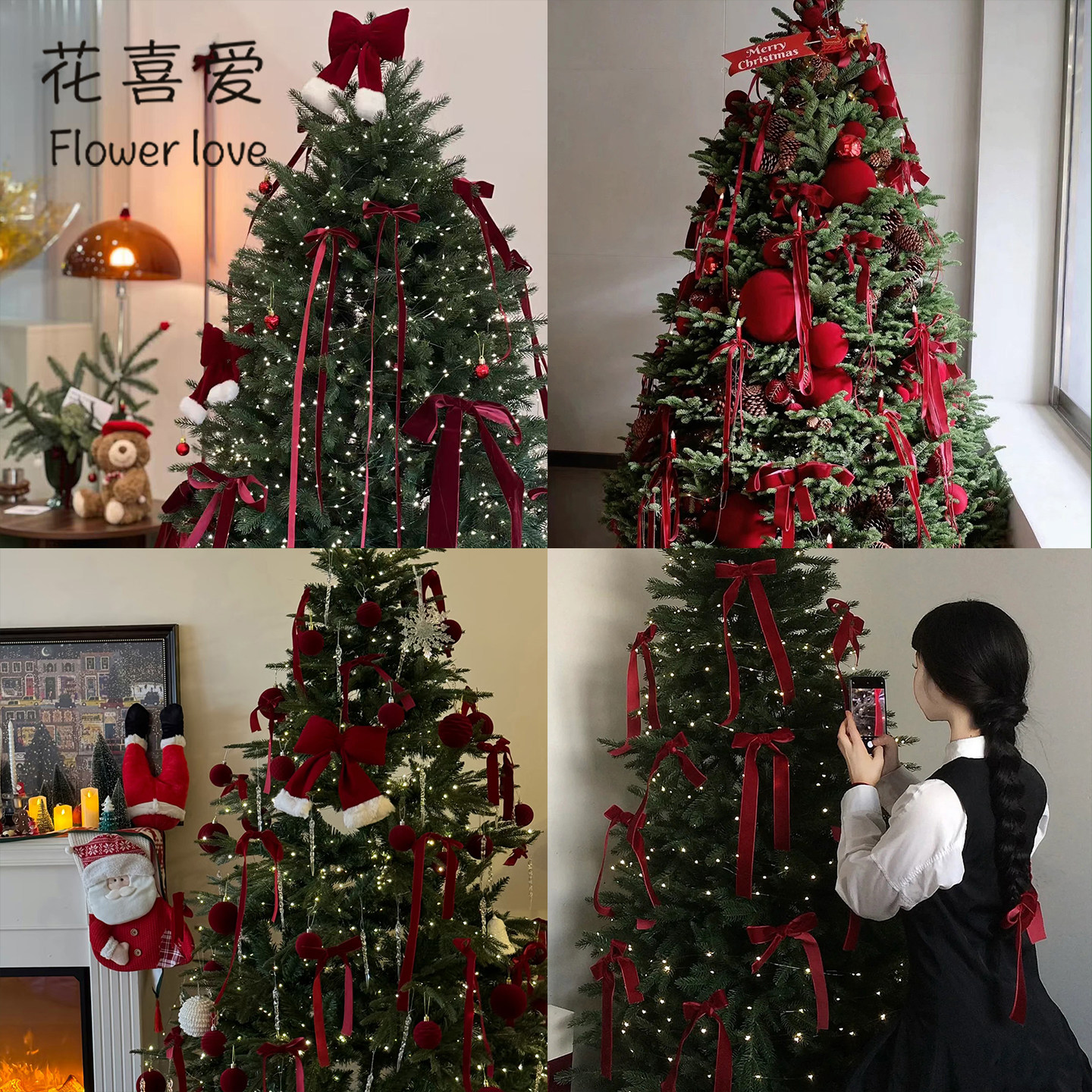 圣诞红丝绒丝带圣诞树装饰蝴蝶结带花艺花束包装织带手工diy材料