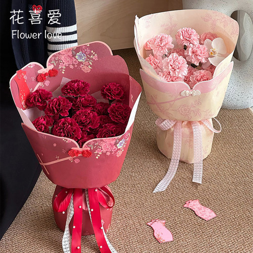 花喜爱东方霓裳包花纸花店包装