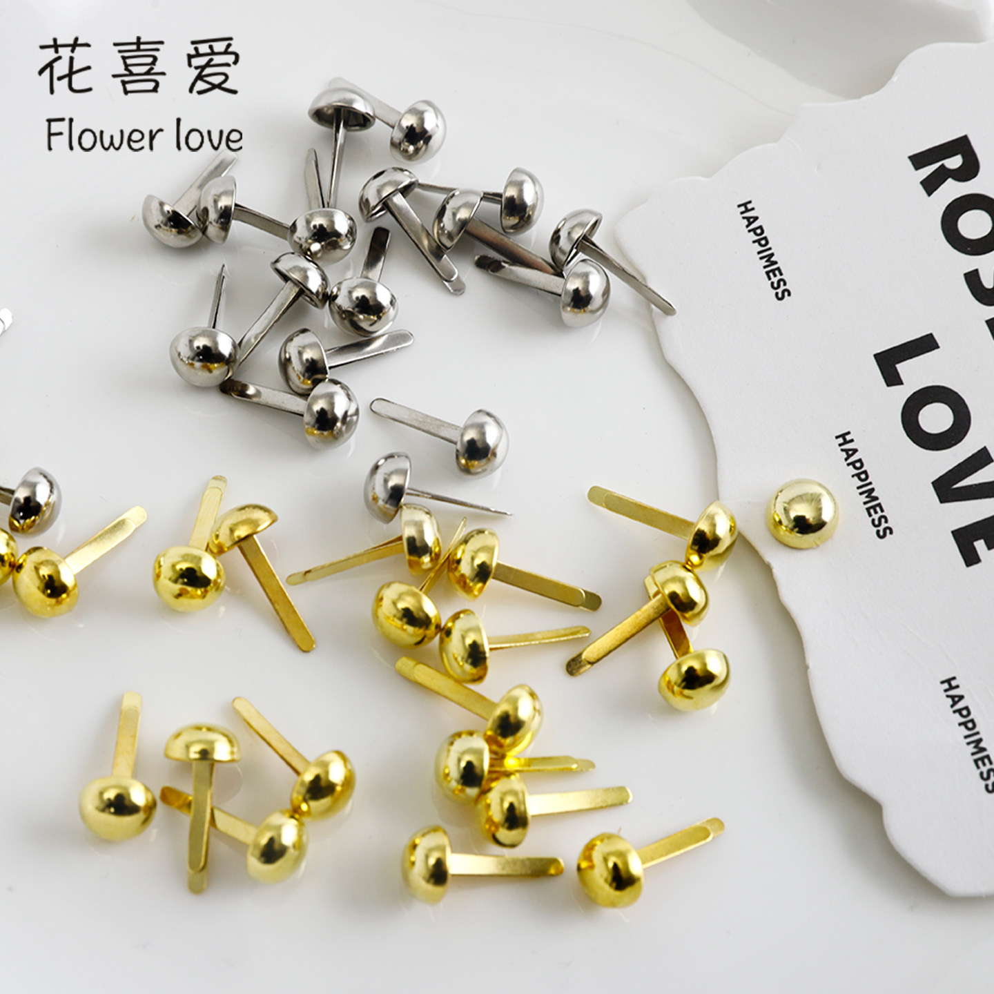 花喜爱 卡片固定圆头小胖钉金色银色两脚钉花店手工diy花艺资材,鲜花速递/花卉仿真/绿植园艺,花艺材料,淘宝优惠券,粉丝福利购,淘宝优惠卷