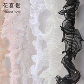 花喜爱珍珠泡芙围边纱波浪花边欧根纱小香风包边纱鲜花包装 材料