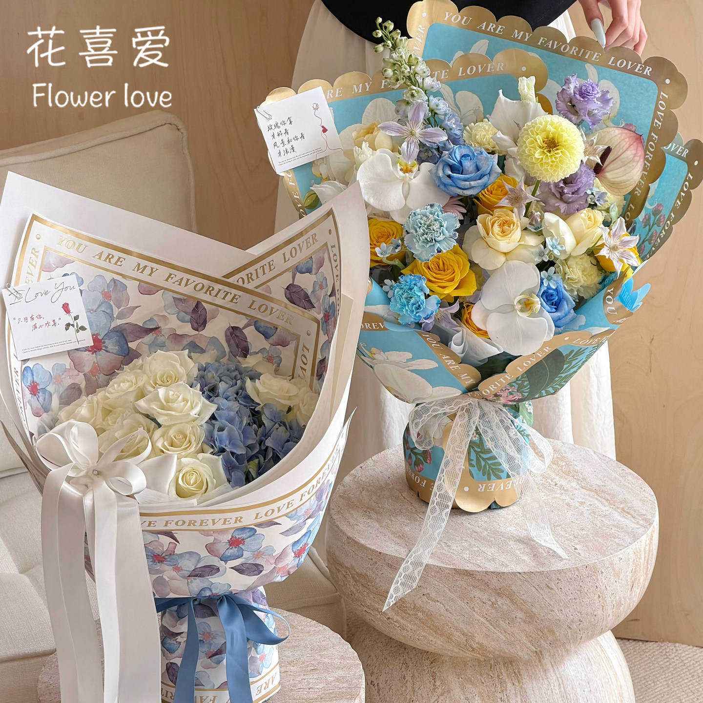 花喜爱野兽风格烫金包花纸艺术纸