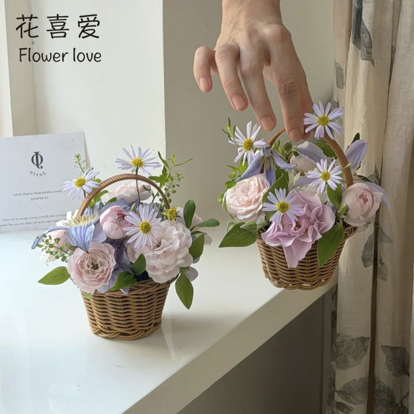 小花篮鲜花插花蓝手工编织篮