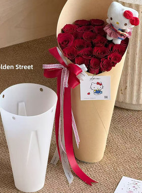 冰淇淋花束包花神器奶茶花束