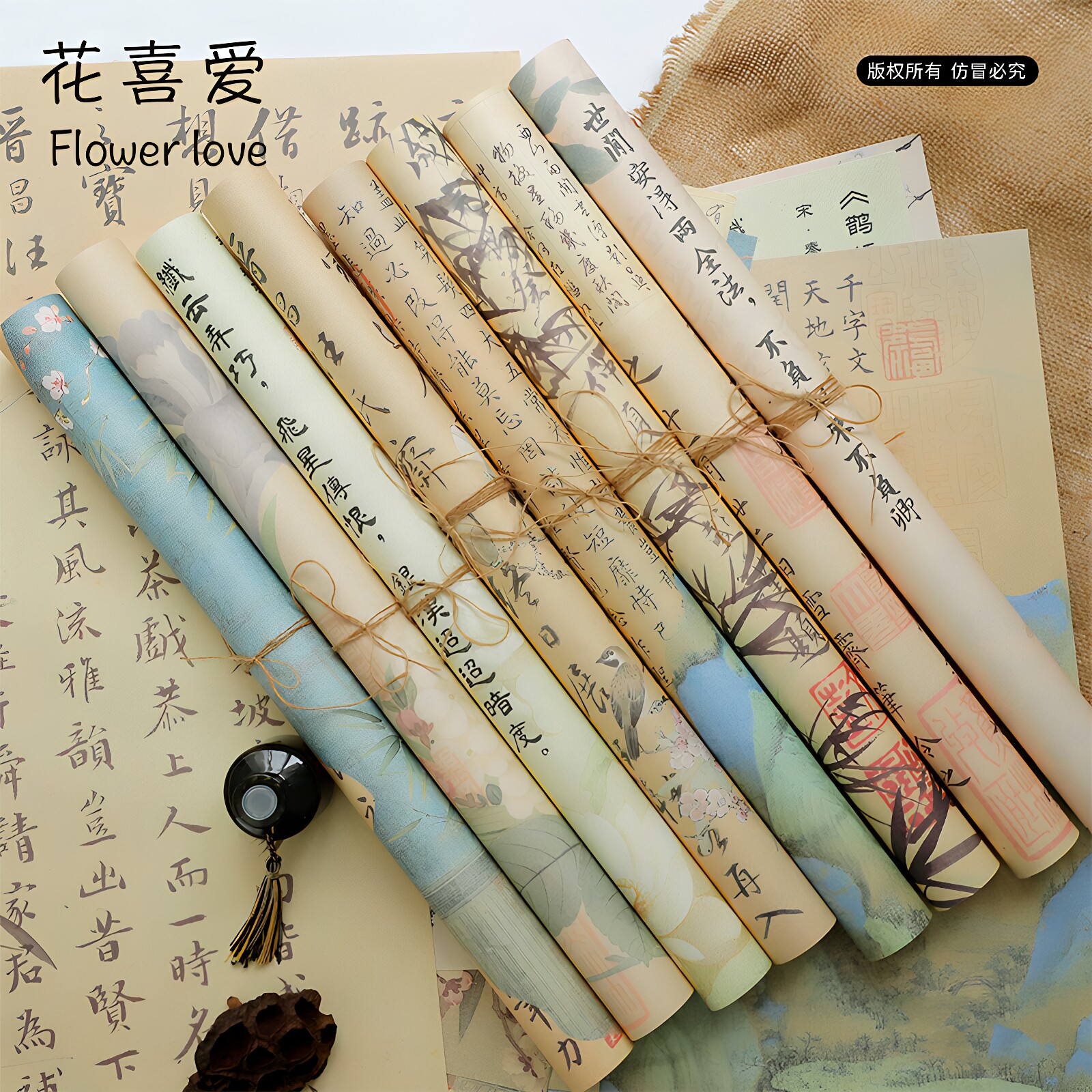 花喜爱山水间书画纸复古牛皮纸图片