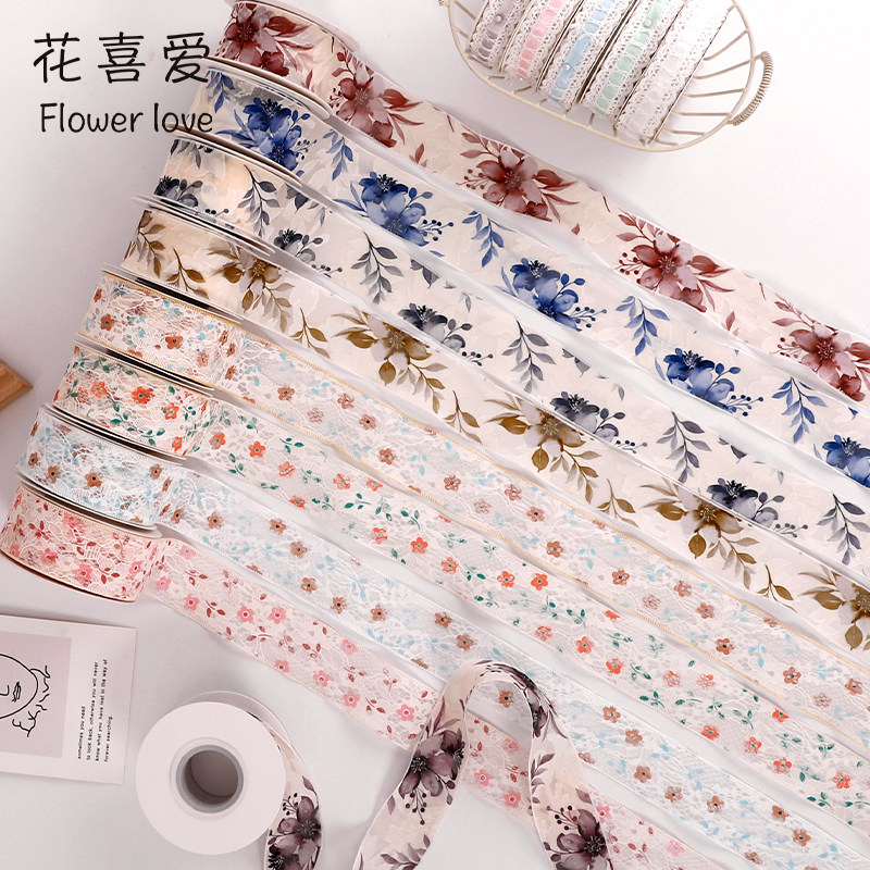 新款网红春日清新蕾丝带手工diy花束绑带蝴蝶结织带花店鲜花资材