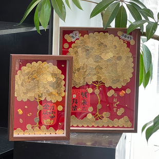 花喜爱 发财树diy相框乔迁开业生日新婚礼物摆件手工花艺材料 新款