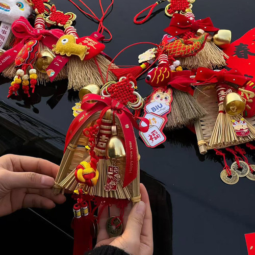 吉祥扫帚挂件花喜爱花束花艺材料