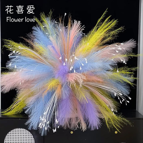 开业花束材料花喜爱网红仿真芦苇