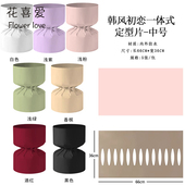 花喜爱韩风小香风花束定型片彩色圆形花束卡纸一体花束神器花店用