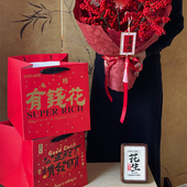 新年手提袋烫金有钱花抱抱袋公主有钱花网红袋年宵花福桶花束袋