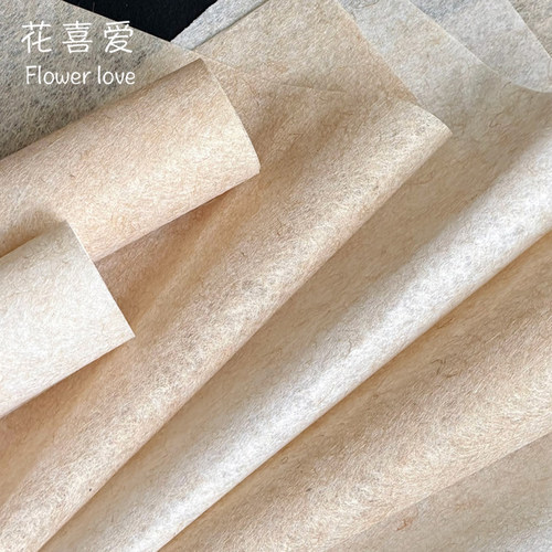 网红云絮纸加厚无纺布云麻纸