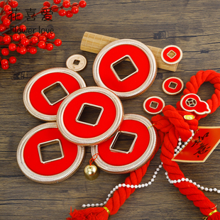 饰配件手工diy花艺资材 金色钱币挂件中国结装 花喜爱 2026新年