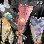 花喜爱 袋花店手工diy材 母亲节蝴蝶单支袋仙女花束套袋鲜花包装
