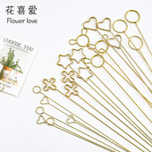 花喜爱ins金属花插 金属卡片夹花店用花束材料 贺卡祝福卡片叉韩式