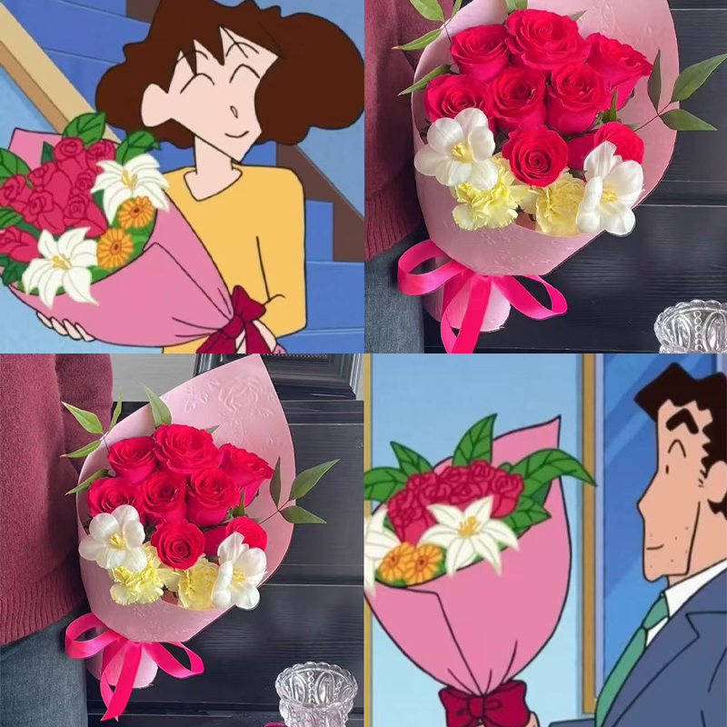 广志送给美伢的花同款鲜花包装纸