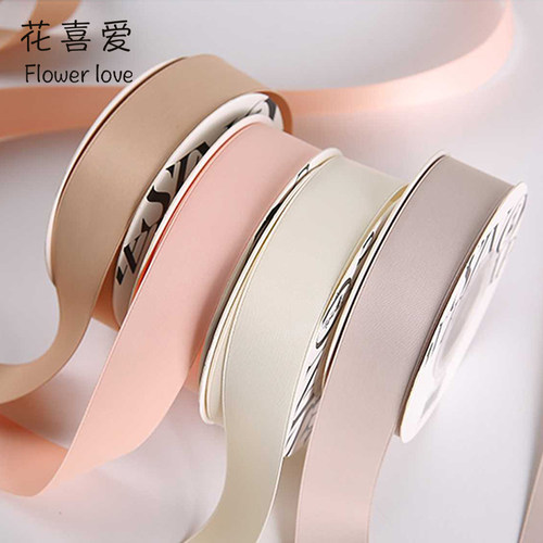 花喜爱双面哑光绸带牛奶丝带