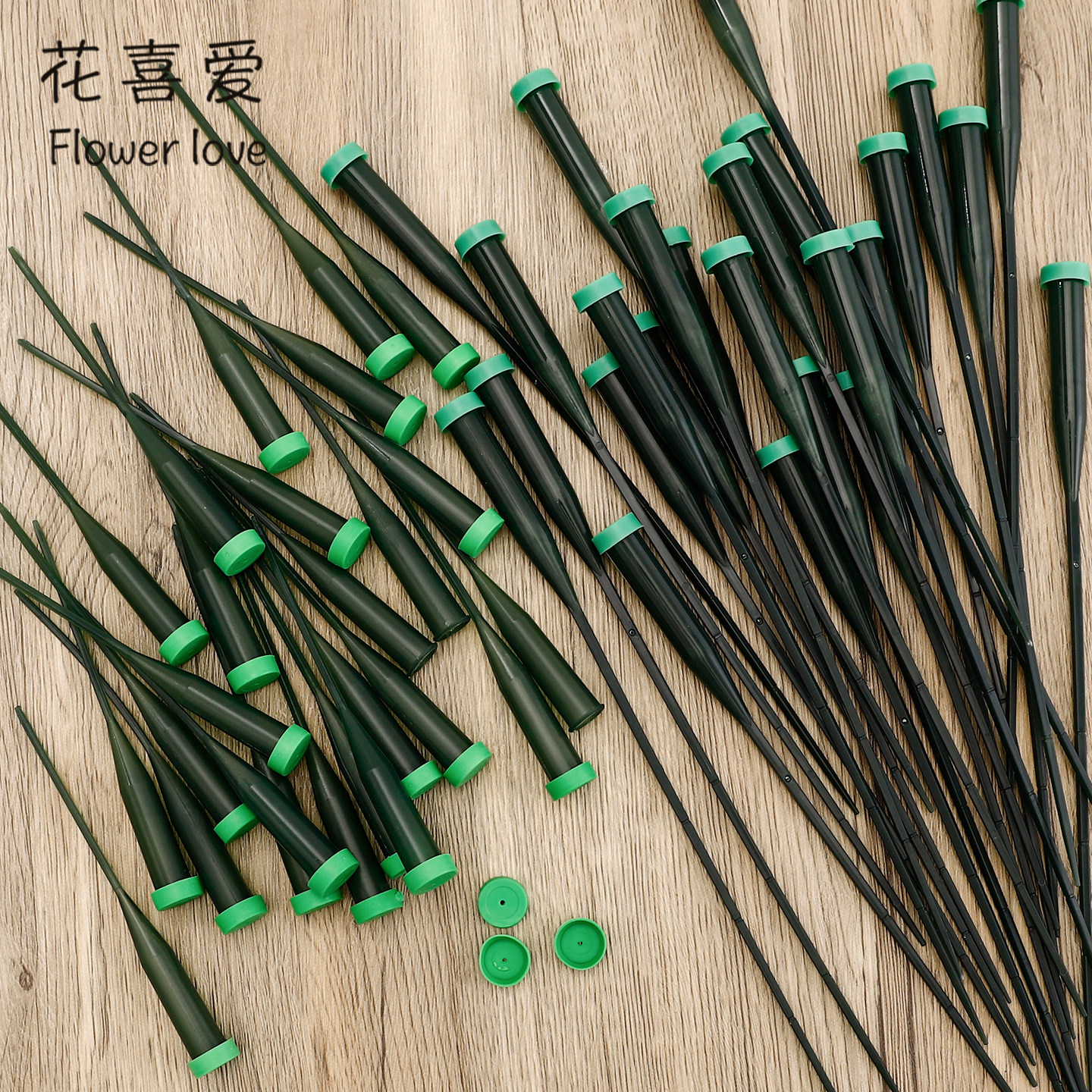 花喜爱 鲜花营养管养花管保水储水透明管花枝接头保鲜管花店资材
