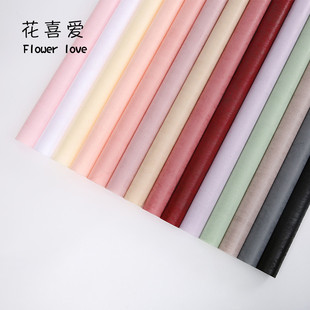 花喜爱里层包花棉花糖内衬纸花束打底礼品包装 材料保鲜纸花店用品