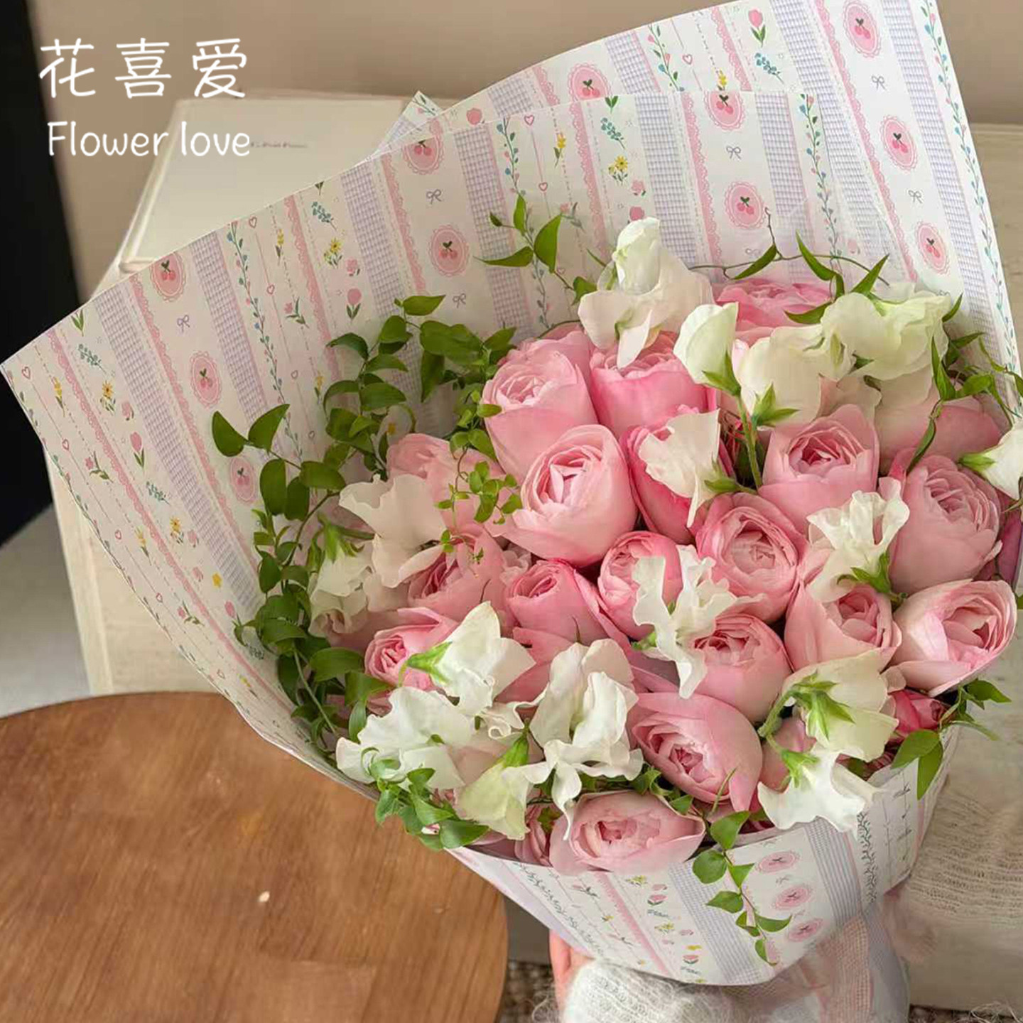 花喜爱 网红花束造型纸花溪田园包花纸157克包装纸花店包装材料