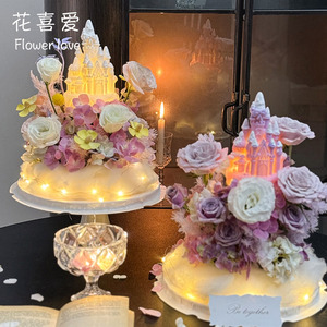 网红款许愿灯城堡花盒装饰花喜爱
