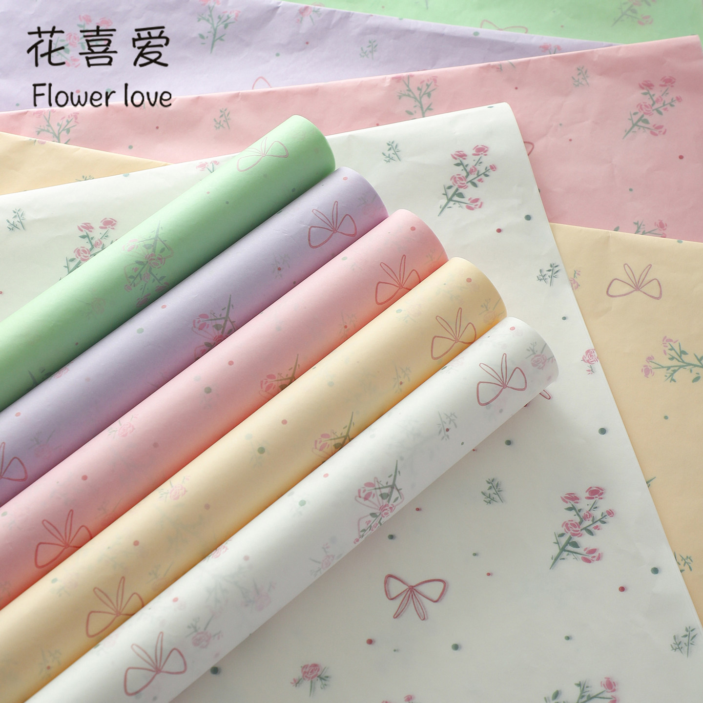 花喜爱印象花笺打底内衬雪梨纸