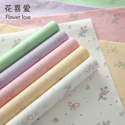 花喜爱印象花笺打底内衬雪梨纸