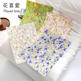 花喜爱网红田园碎花包花纸礼物花艺材料小花园风华纸鲜花包装 纸
