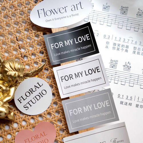花喜爱花束英文不干胶贴LOGO标签