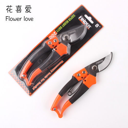 花艺剪修枝剪刀花店园林工具鲜花