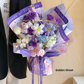 花喜爱网红时尚 纸花店用 花束包装 野兽π风格 膜彩色防水纸花卉新款