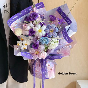 花束包装 膜彩色防水纸花卉新款 纸花店用 野兽π风格 花喜爱网红时尚