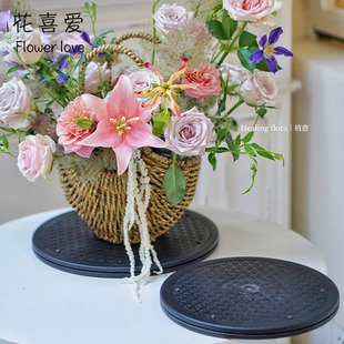 花喜爱 花艺转盘圆形旋转插花台花店插花篮省力工具手工烘培材料
