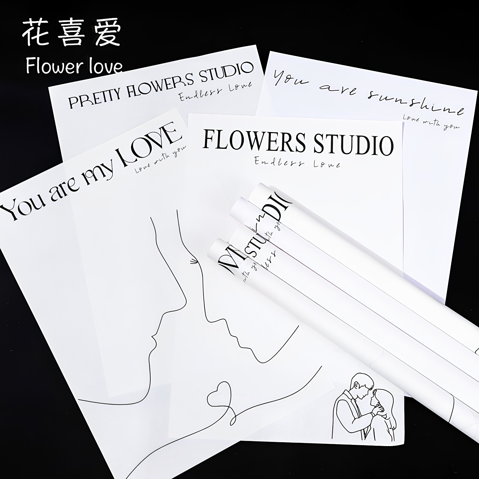 花喜爱简约网红包装纸加厚牛皮纸ins清新花束包装材料英文艺术纸